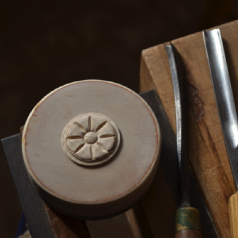 Rosette modeling start. Rosette modeling start.
